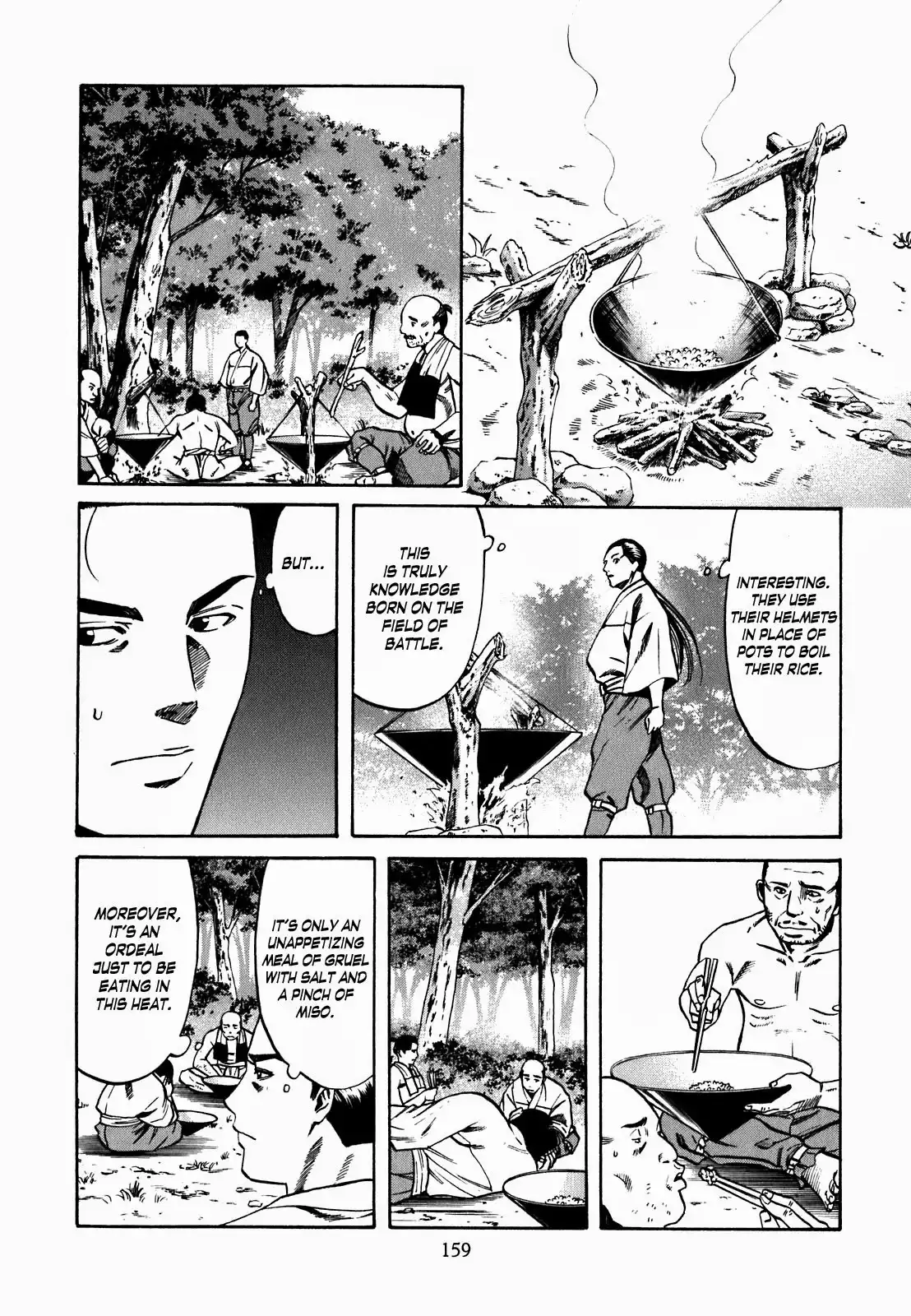 Nobunaga no Chef Chapter 1.007 159